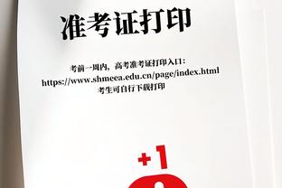 记者：本土主教练带不了国字号，足球这个东西我们实在太太太落后